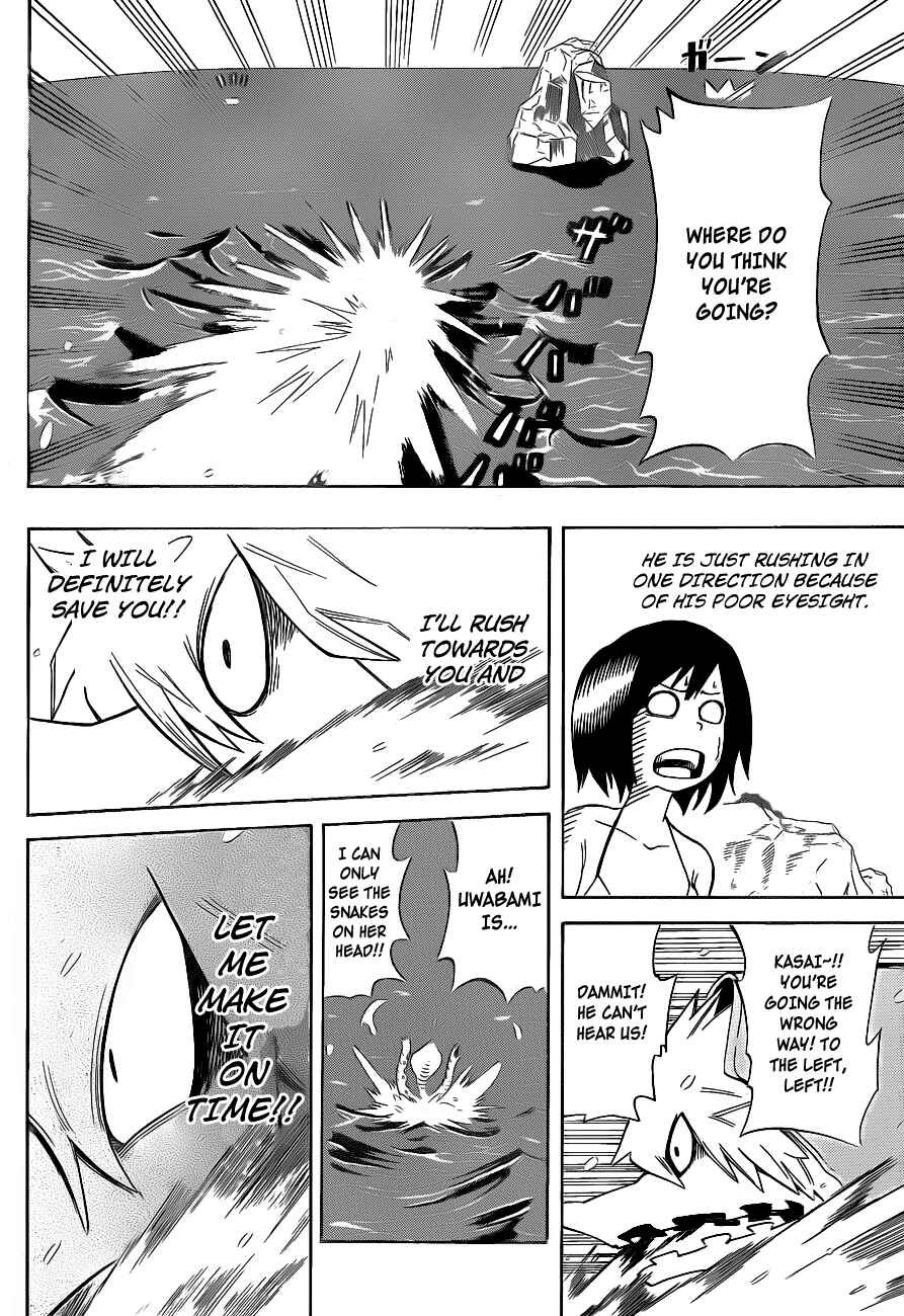 Page 16 Chapter 5 Witching Hour Zoo