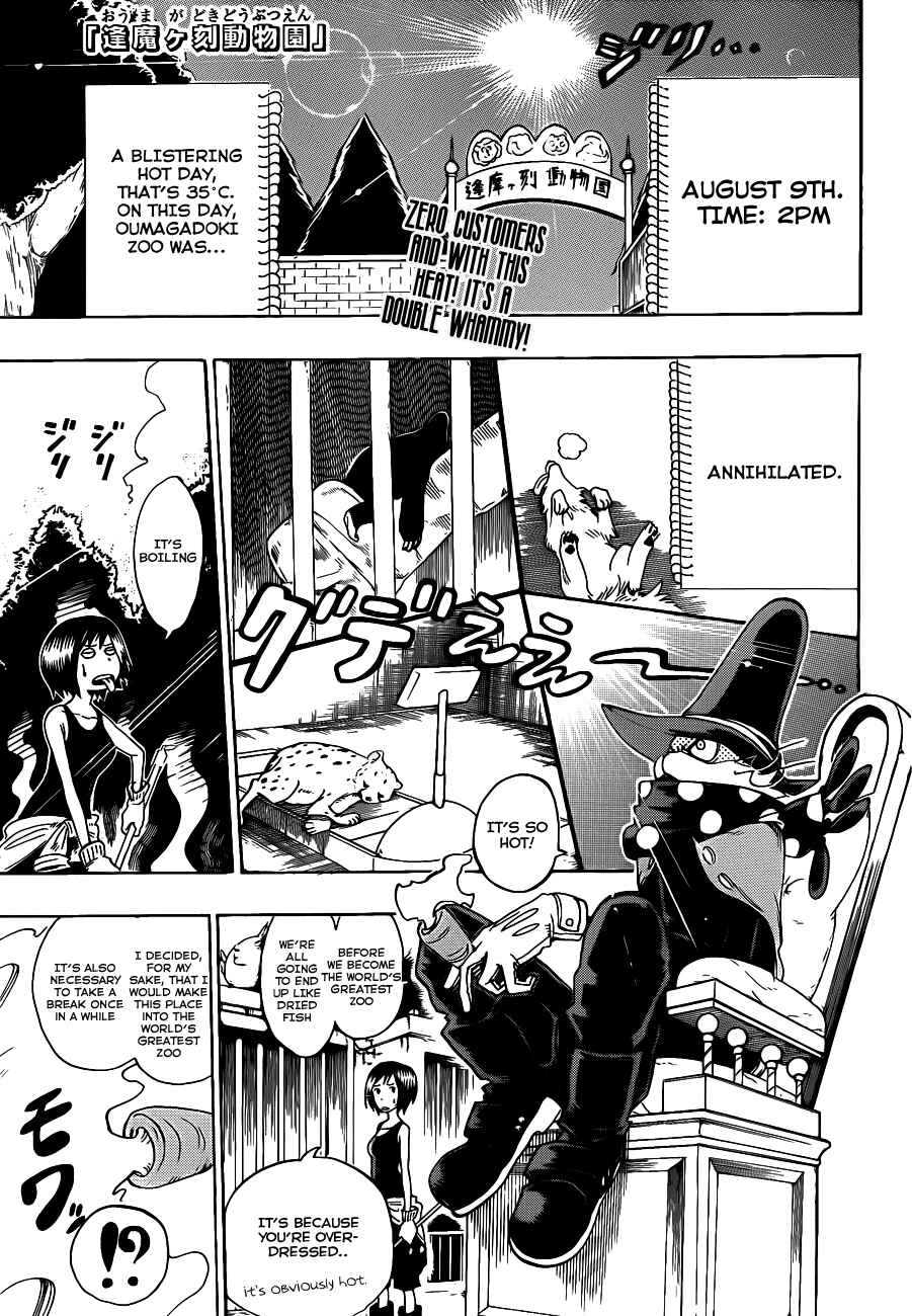 Page 2 Chapter 5 Witching Hour Zoo