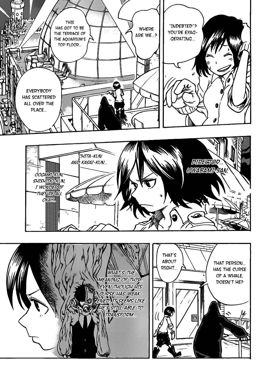 Page 11 Chapter 14 Witching Hour Zoo