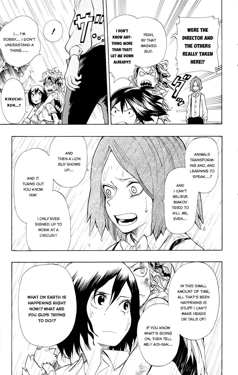 Page 14 Chapter 33 Witching Hour Zoo