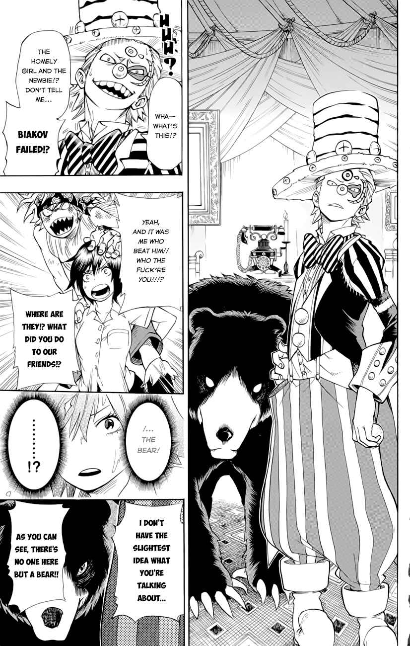 Page 24 Chapter 33 Witching Hour Zoo