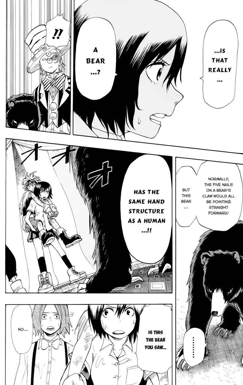 Page 25 Chapter 33 Witching Hour Zoo