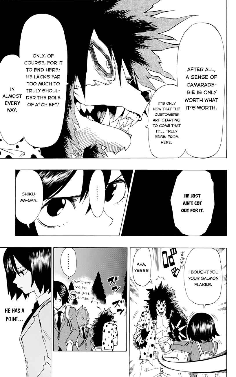 Page 12 Chapter 38 Witching Hour Zoo