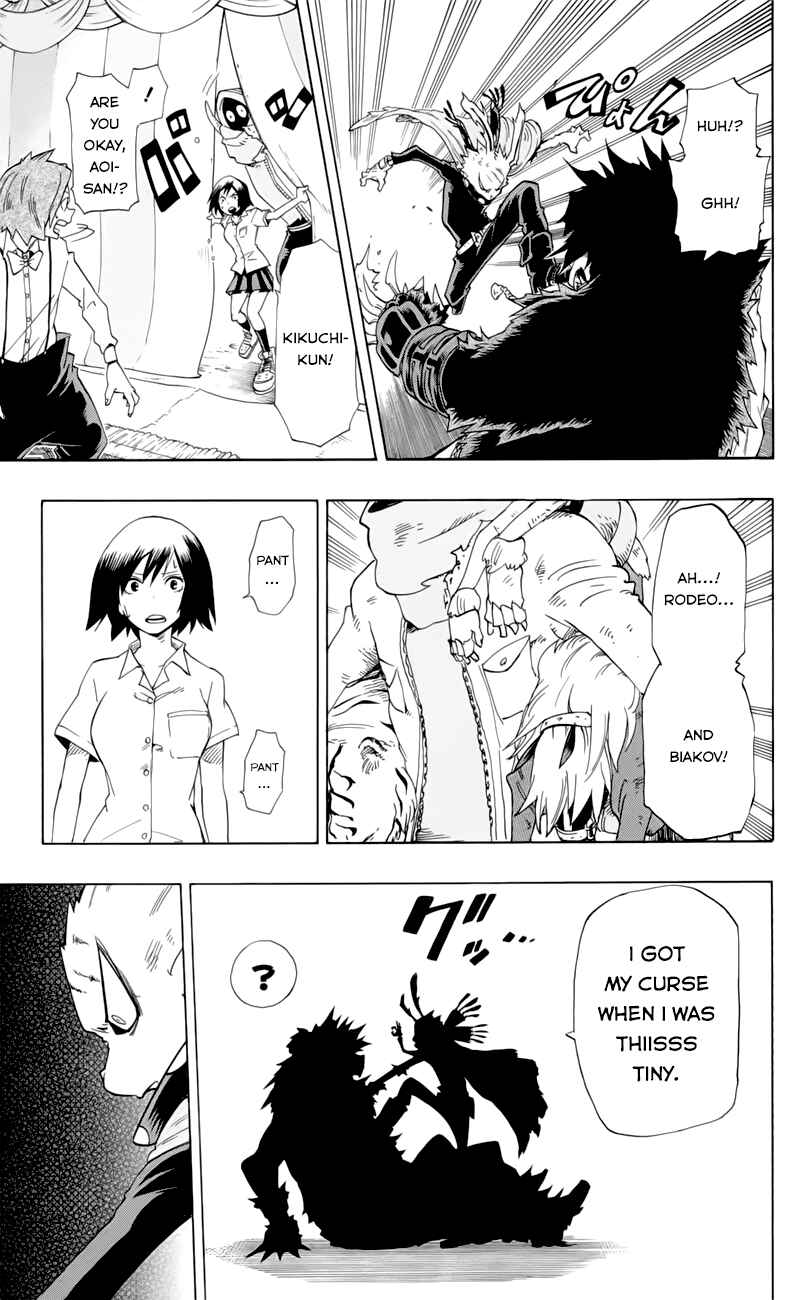 Page 13 Chapter 36 Witching Hour Zoo