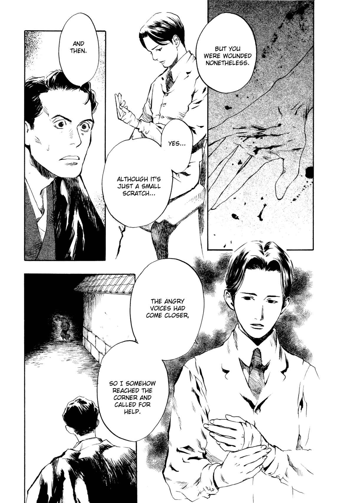 Page 17 Chapter 2.2 Strange Tales of Tokyo
