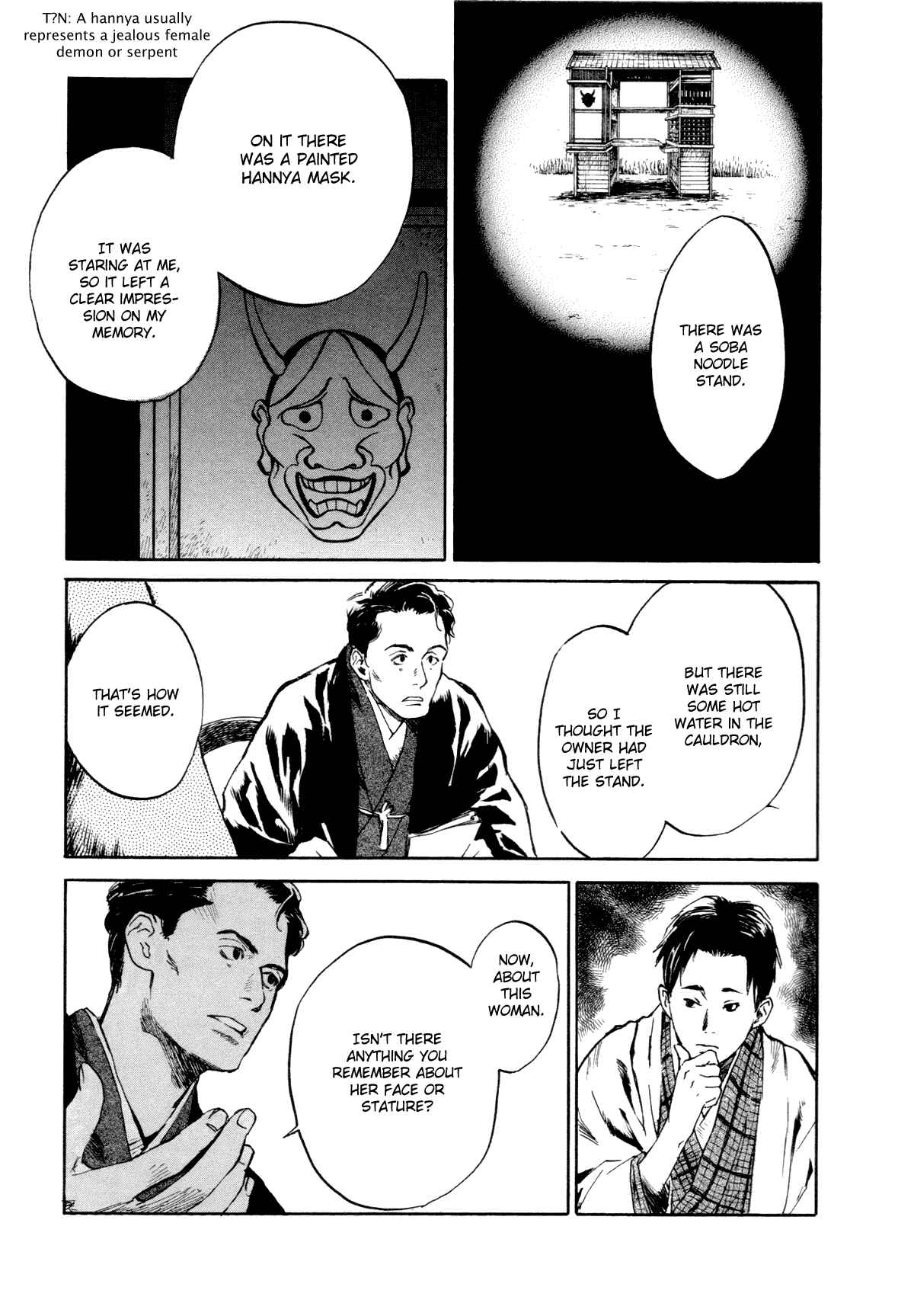 Page 21 Chapter 2.2 Strange Tales of Tokyo