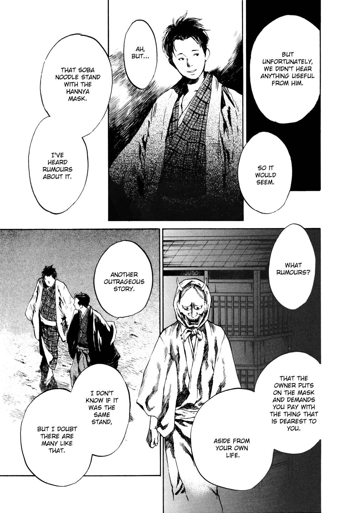 Page 25 Chapter 2.2 Strange Tales of Tokyo