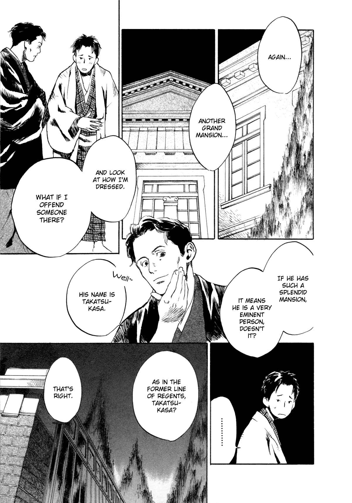 Page 3 Chapter 2.2 Strange Tales of Tokyo