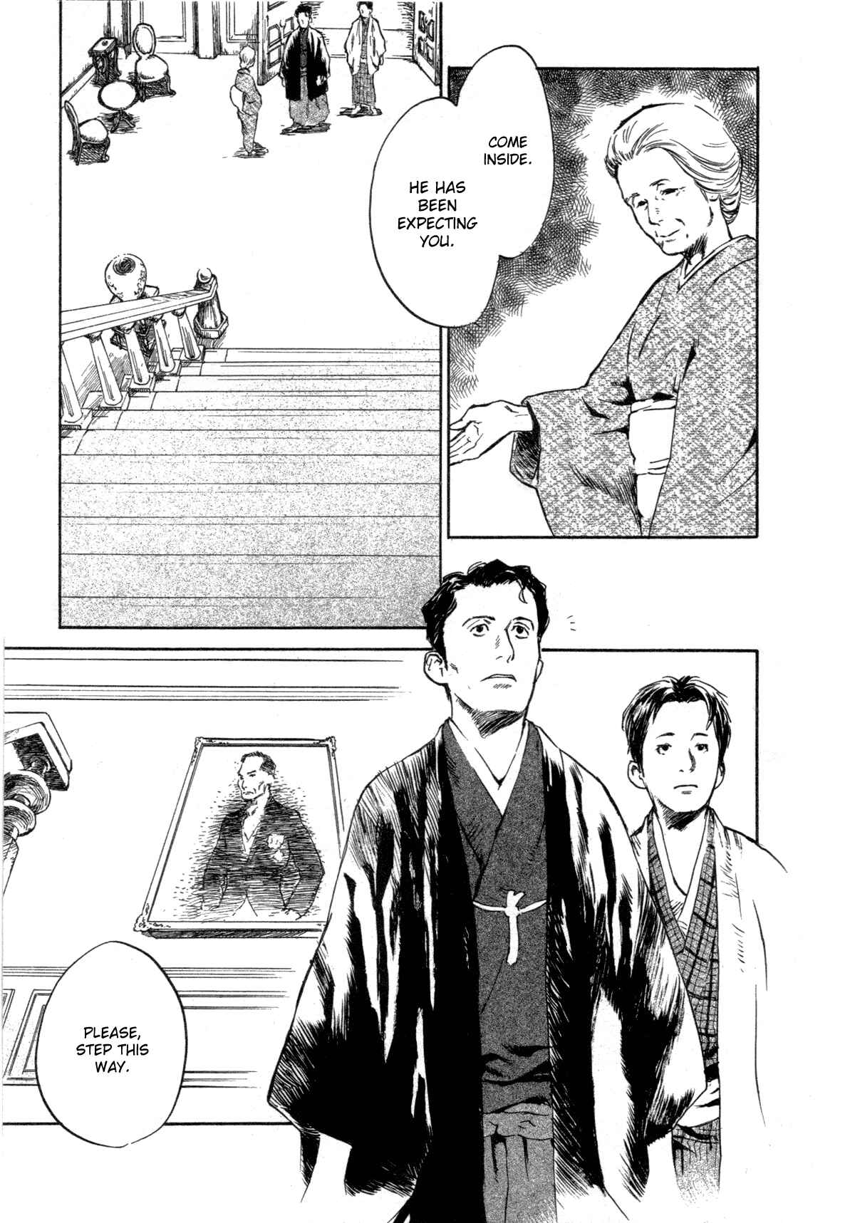 Page 5 Chapter 2.2 Strange Tales of Tokyo