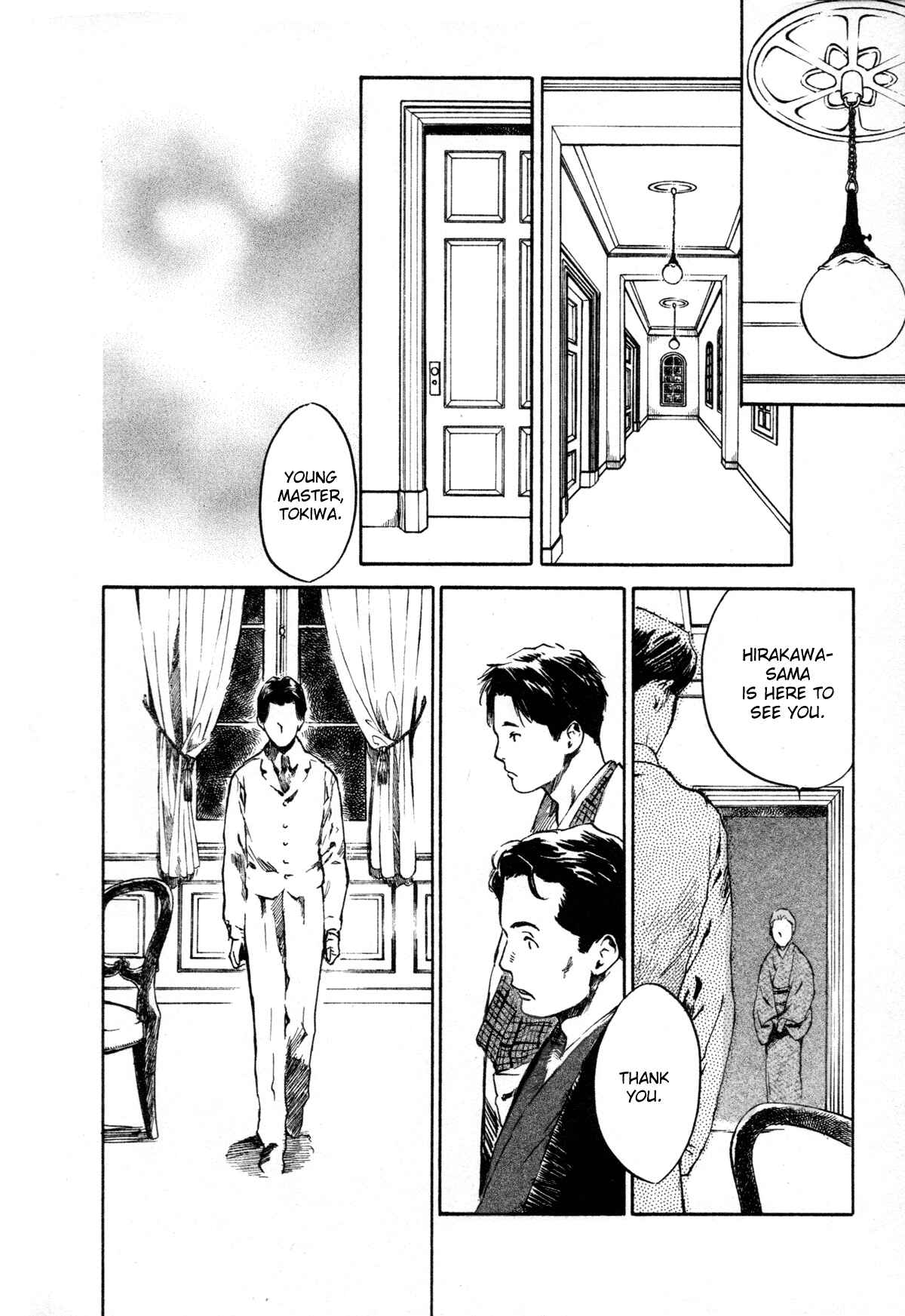 Page 6 Chapter 2.2 Strange Tales of Tokyo