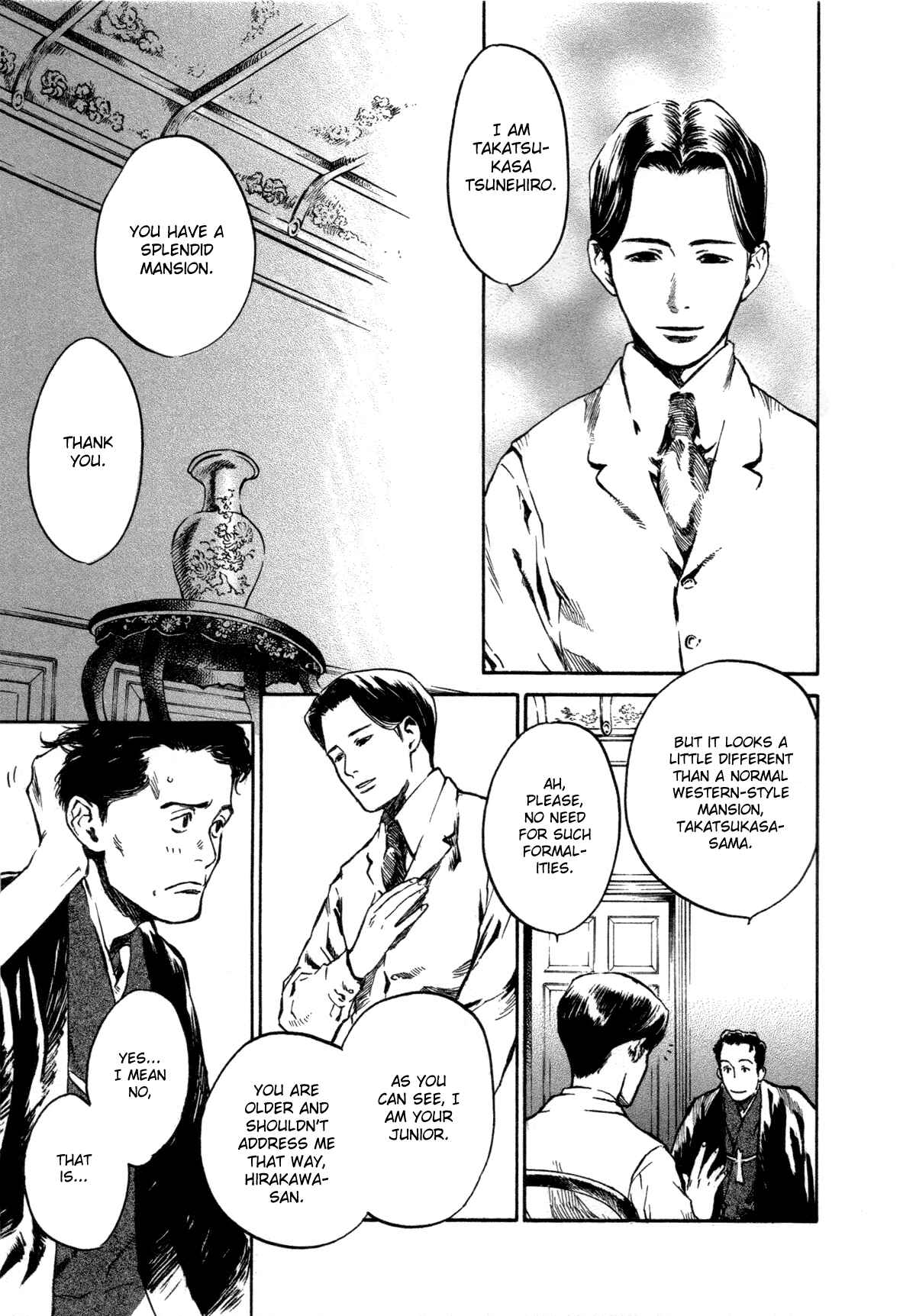 Page 7 Chapter 2.2 Strange Tales of Tokyo
