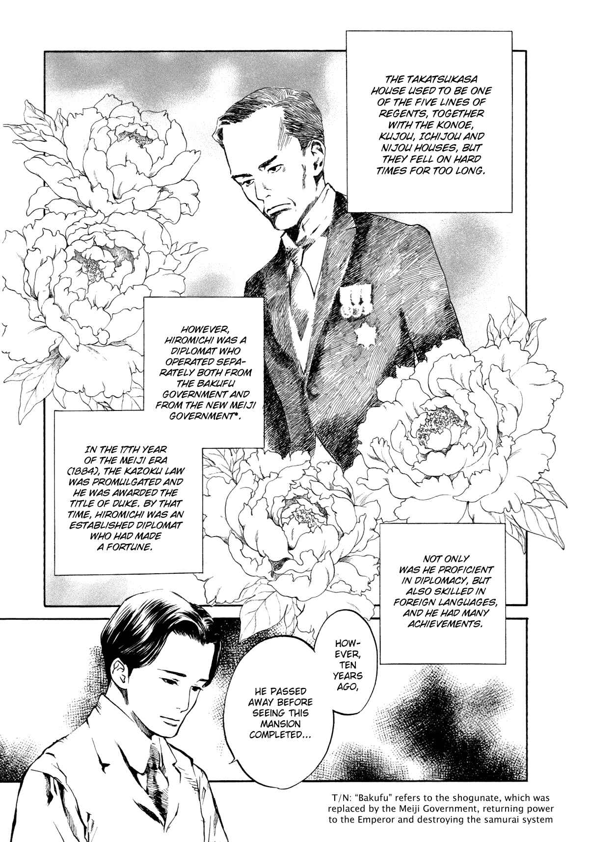 Page 9 Chapter 2.2 Strange Tales of Tokyo