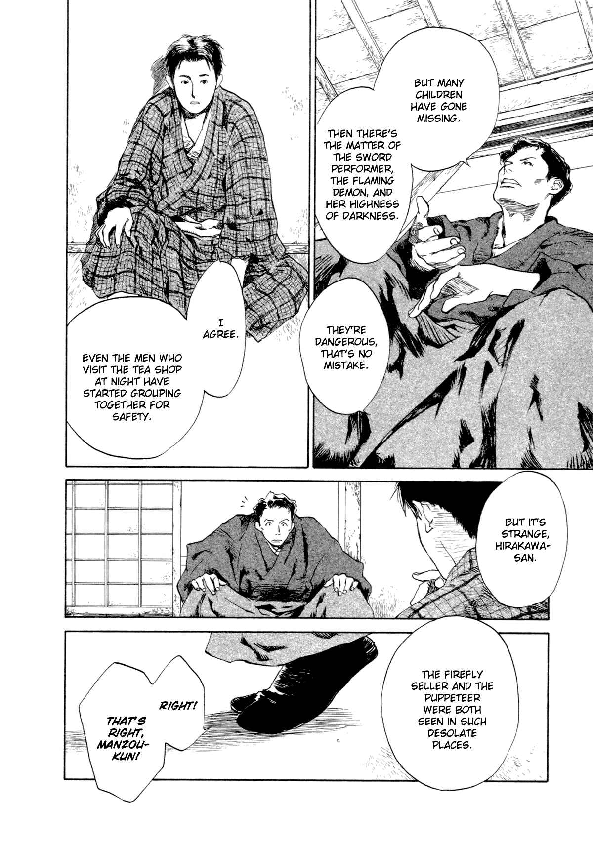 Page 16 Chapter 1.2 Strange Tales of Tokyo