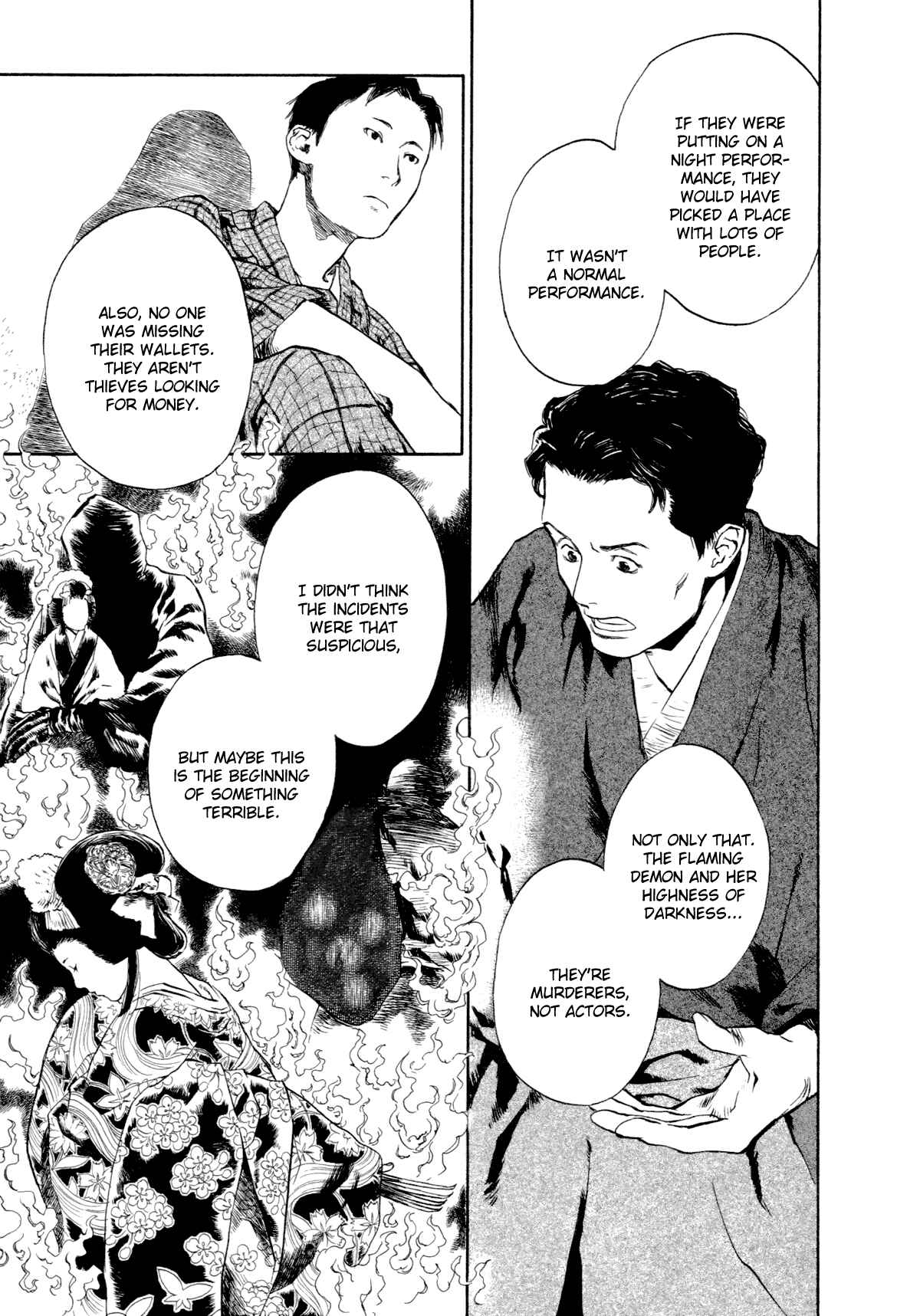 Page 18 Chapter 1.2 Strange Tales of Tokyo