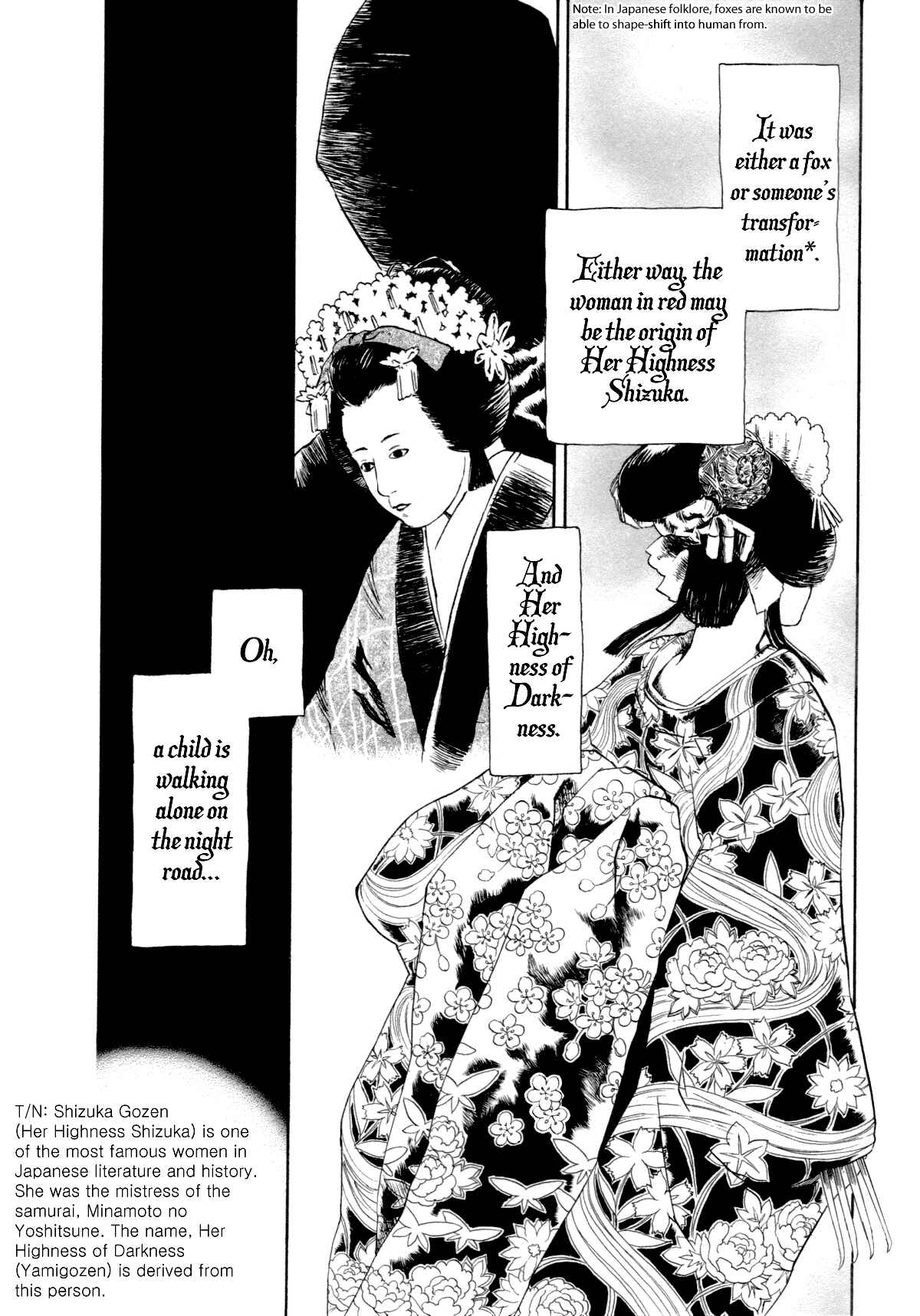 Page 5 Chapter 1.2 Strange Tales of Tokyo