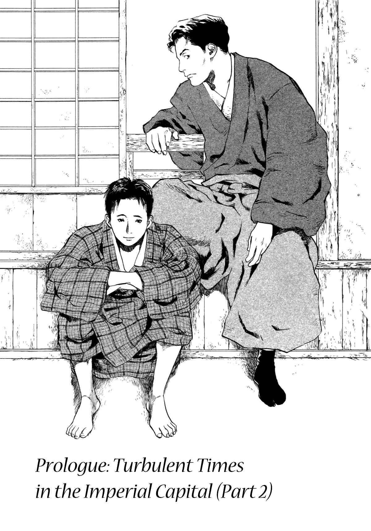 Page 6 Chapter 1.2 Strange Tales of Tokyo