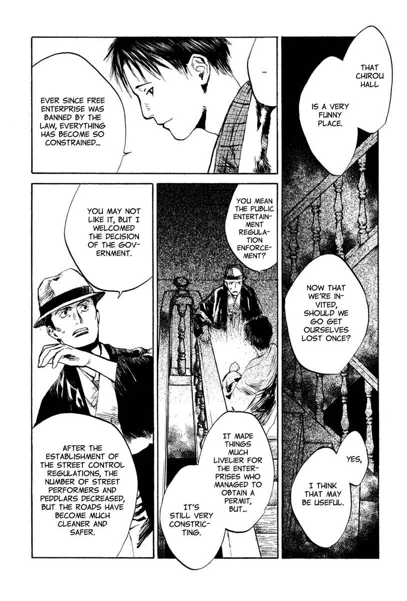 Page 16 Chapter 4.7 Strange Tales of Tokyo