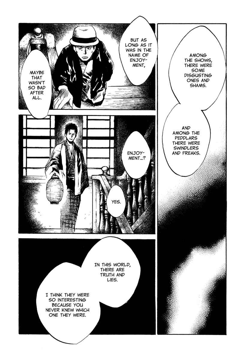 Page 18 Chapter 4.7 Strange Tales of Tokyo