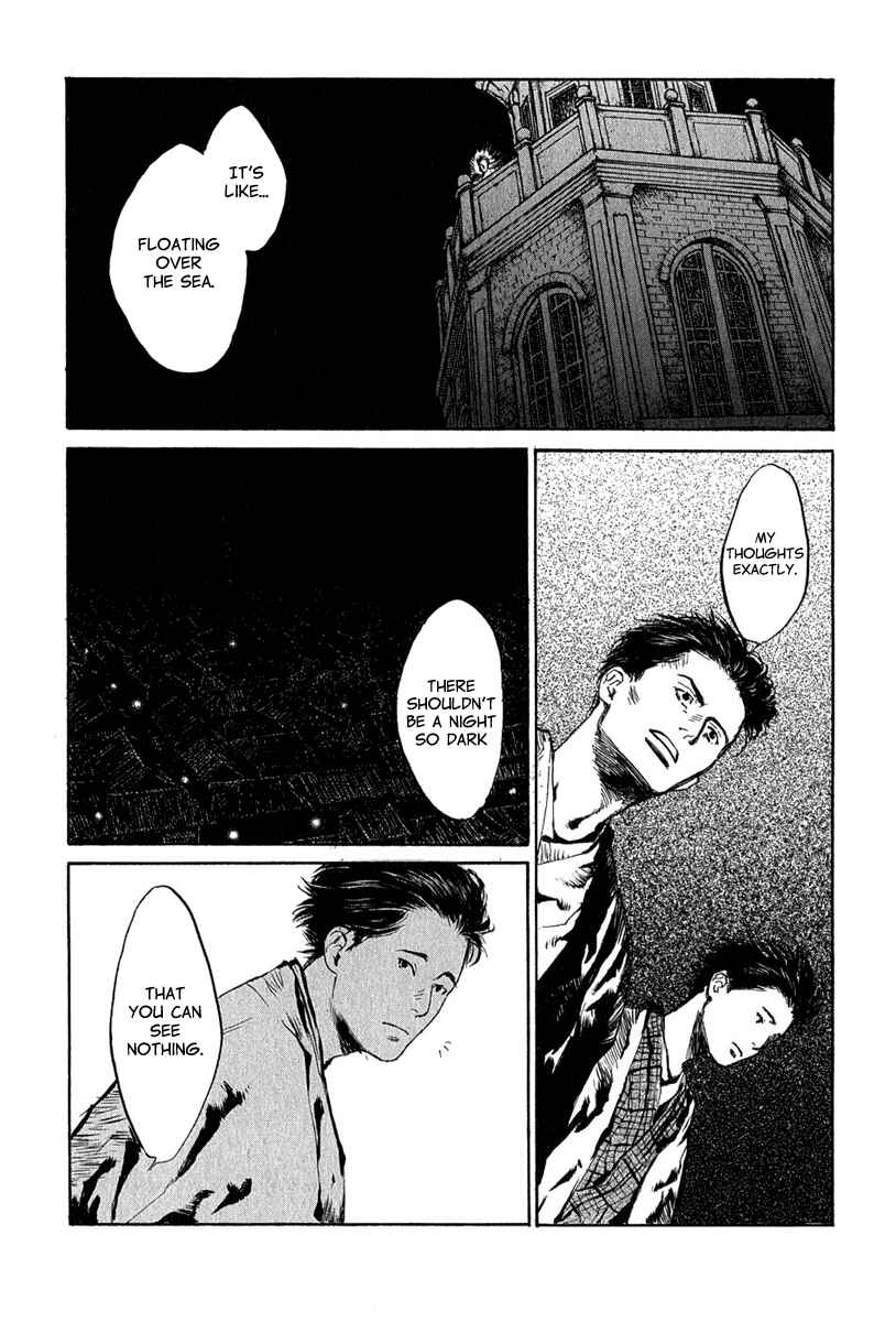 Page 21 Chapter 4.7 Strange Tales of Tokyo