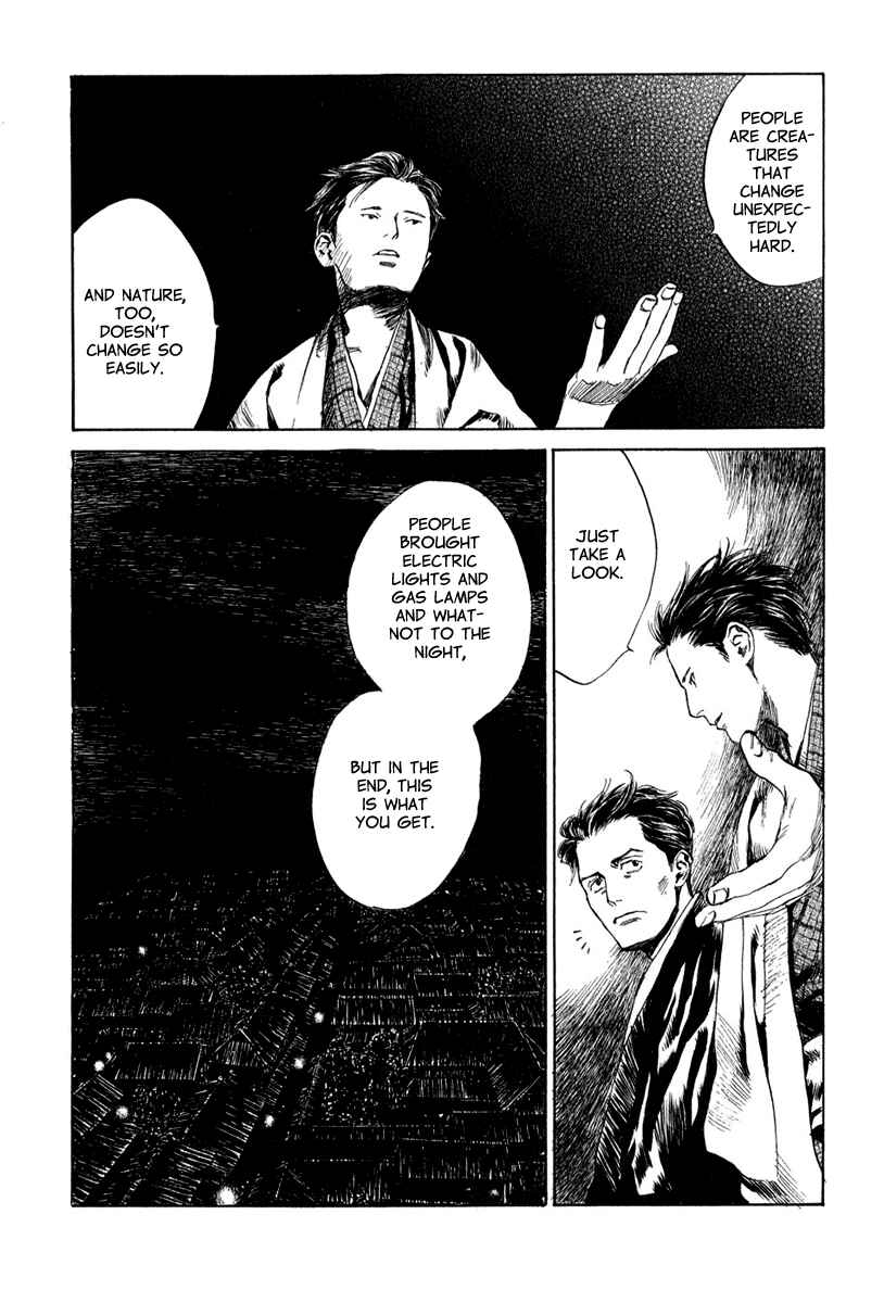 Page 26 Chapter 4.7 Strange Tales of Tokyo