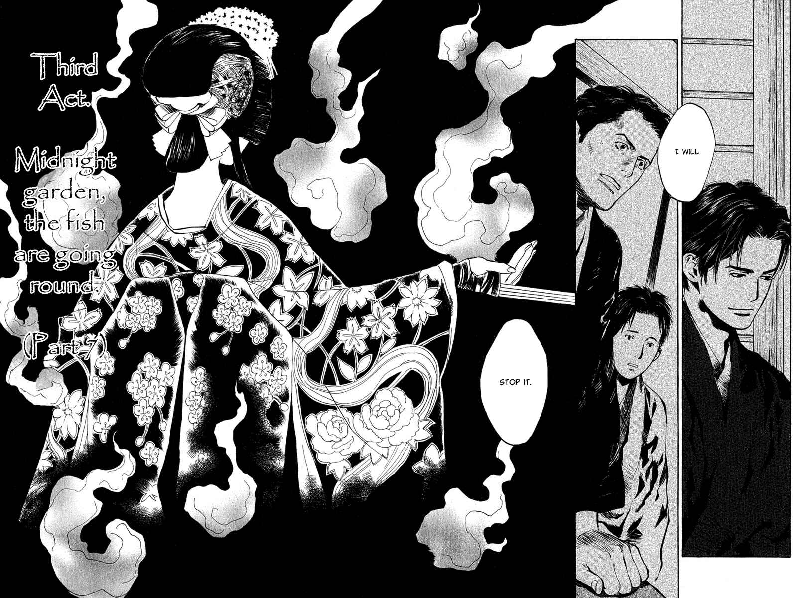 Page 7 Chapter 4.7 Strange Tales of Tokyo