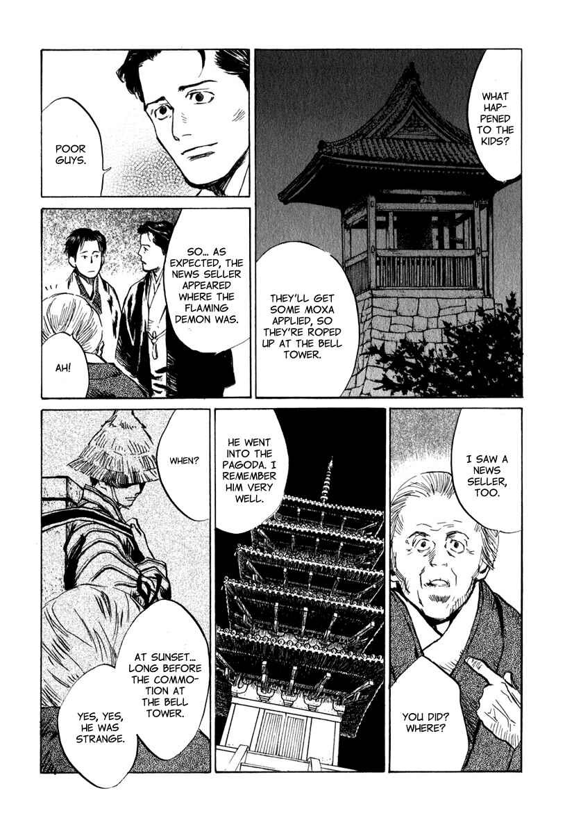 Page 22 Chapter 5.1 Strange Tales of Tokyo