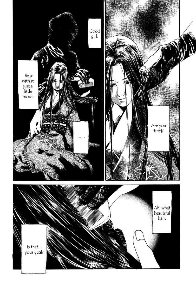 Page 4 Chapter 5.1 Strange Tales of Tokyo