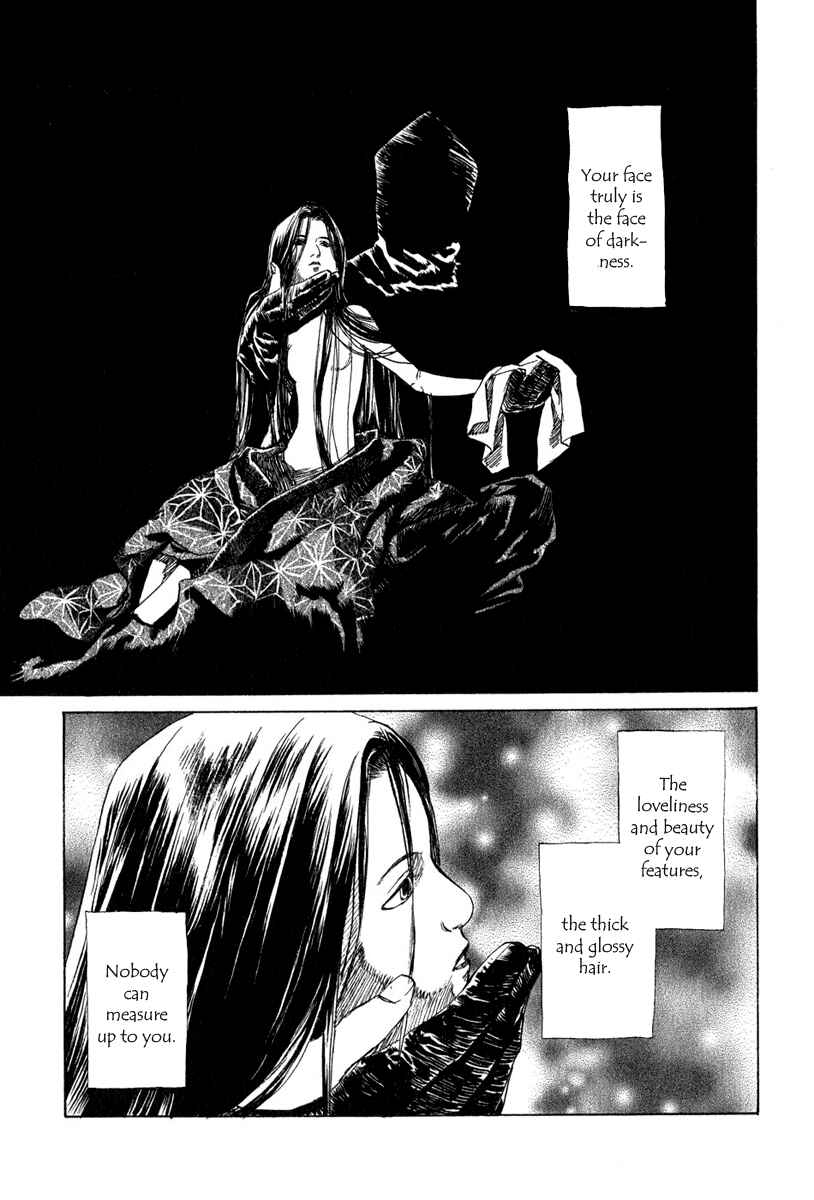 Page 7 Chapter 5.1 Strange Tales of Tokyo