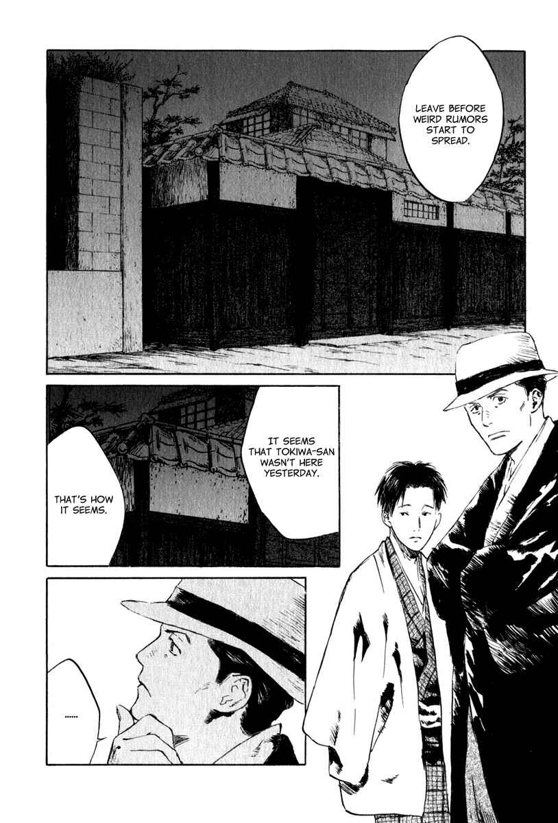 Page 22 Chapter 4.5 Strange Tales of Tokyo