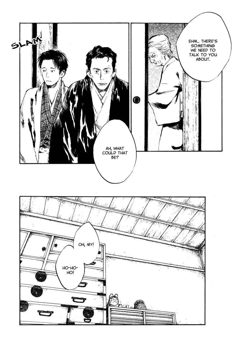 Page 4 Chapter 4.5 Strange Tales of Tokyo
