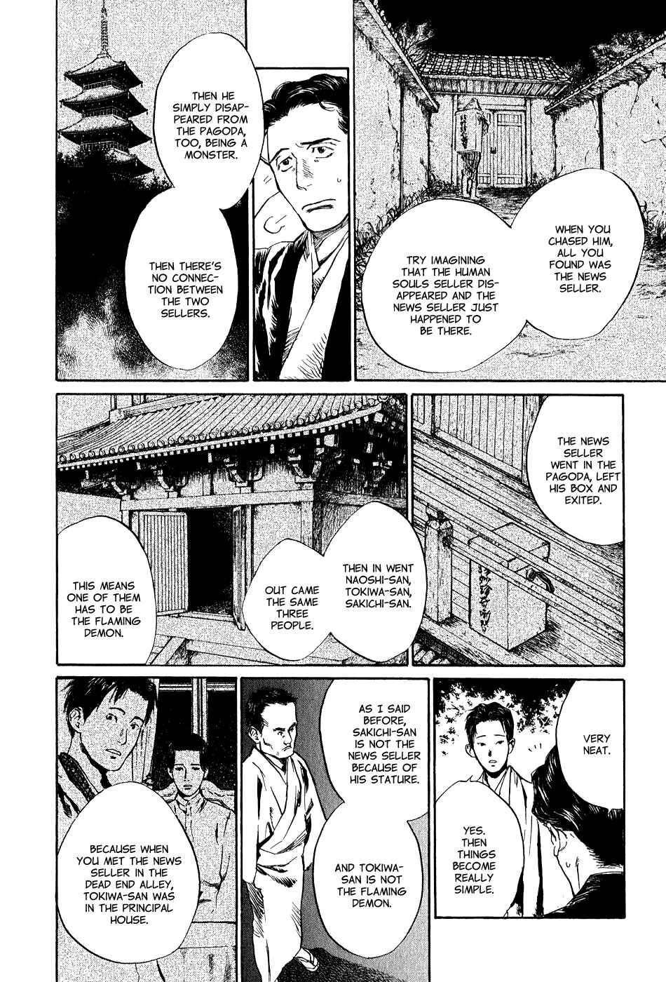 Page 10 Chapter 5.6 Strange Tales of Tokyo