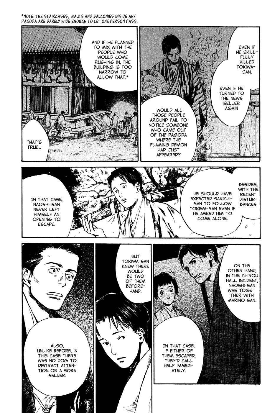 Page 16 Chapter 5.6 Strange Tales of Tokyo