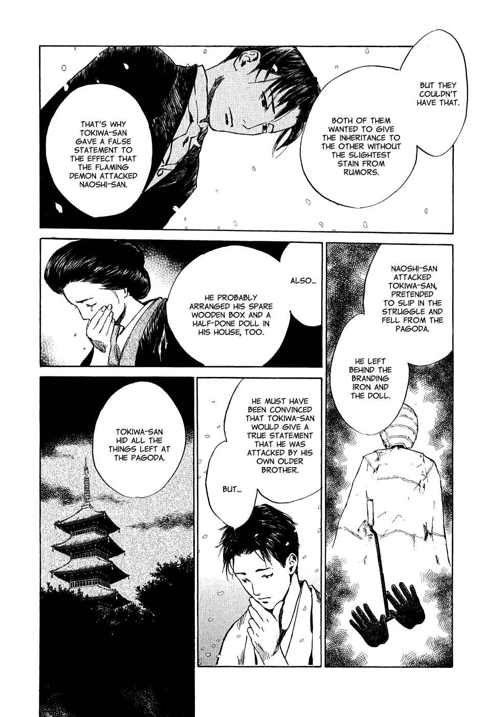 Page 20 Chapter 5.6 Strange Tales of Tokyo
