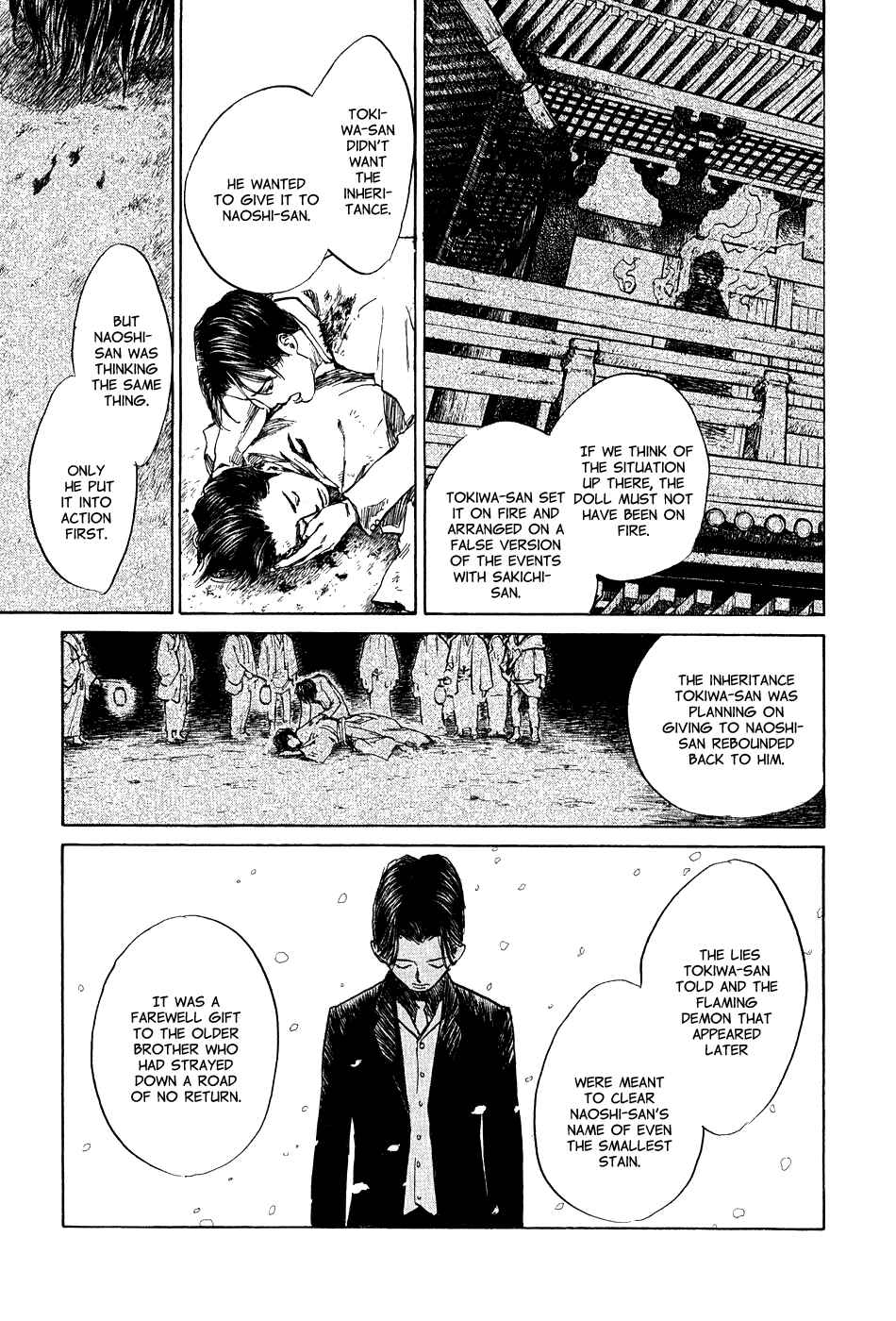 Page 21 Chapter 5.6 Strange Tales of Tokyo