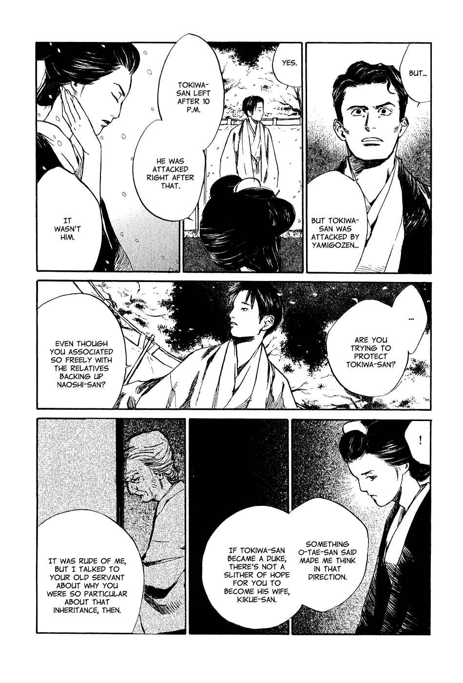 Page 4 Chapter 5.6 Strange Tales of Tokyo