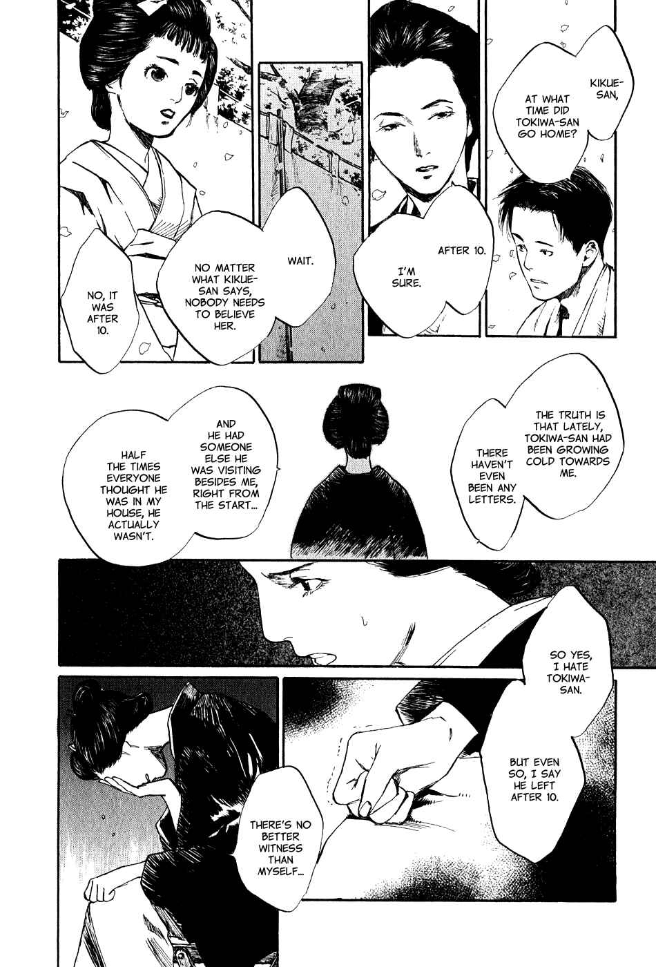 Page 6 Chapter 5.6 Strange Tales of Tokyo