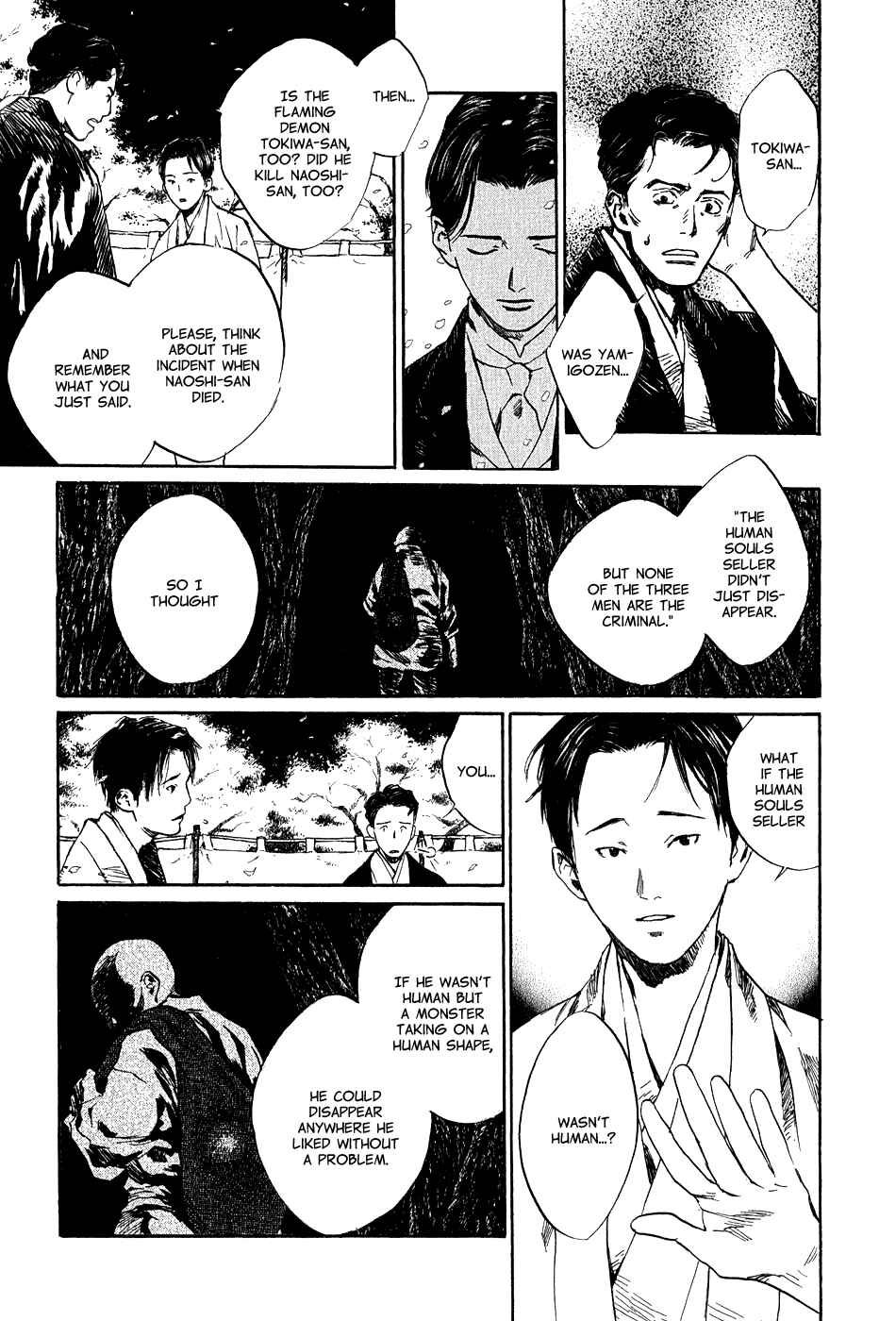 Page 9 Chapter 5.6 Strange Tales of Tokyo