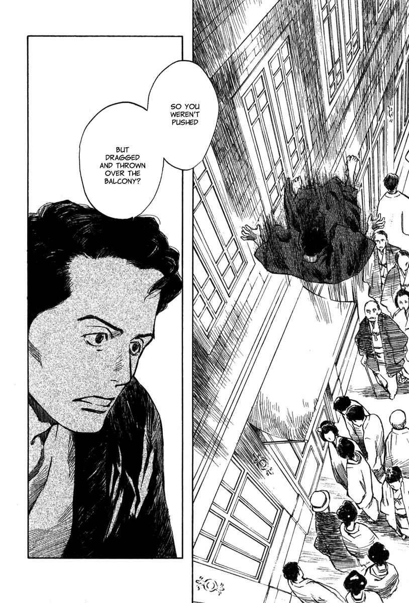 Page 18 Chapter 3.1 Strange Tales of Tokyo