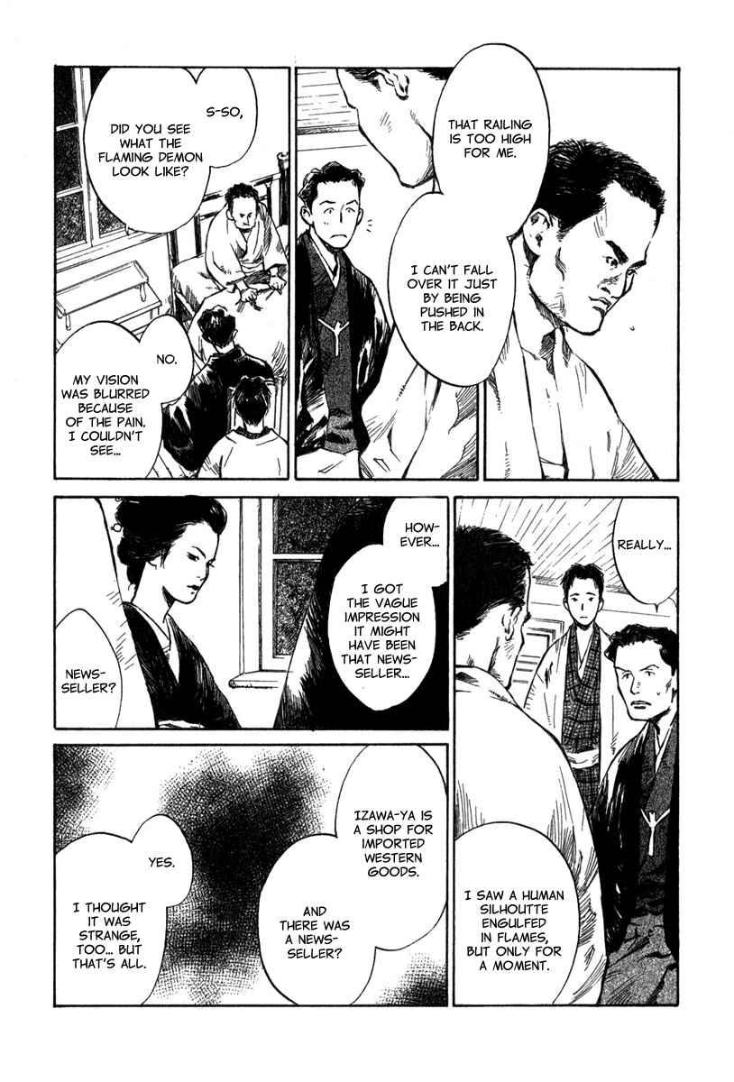 Page 19 Chapter 3.1 Strange Tales of Tokyo