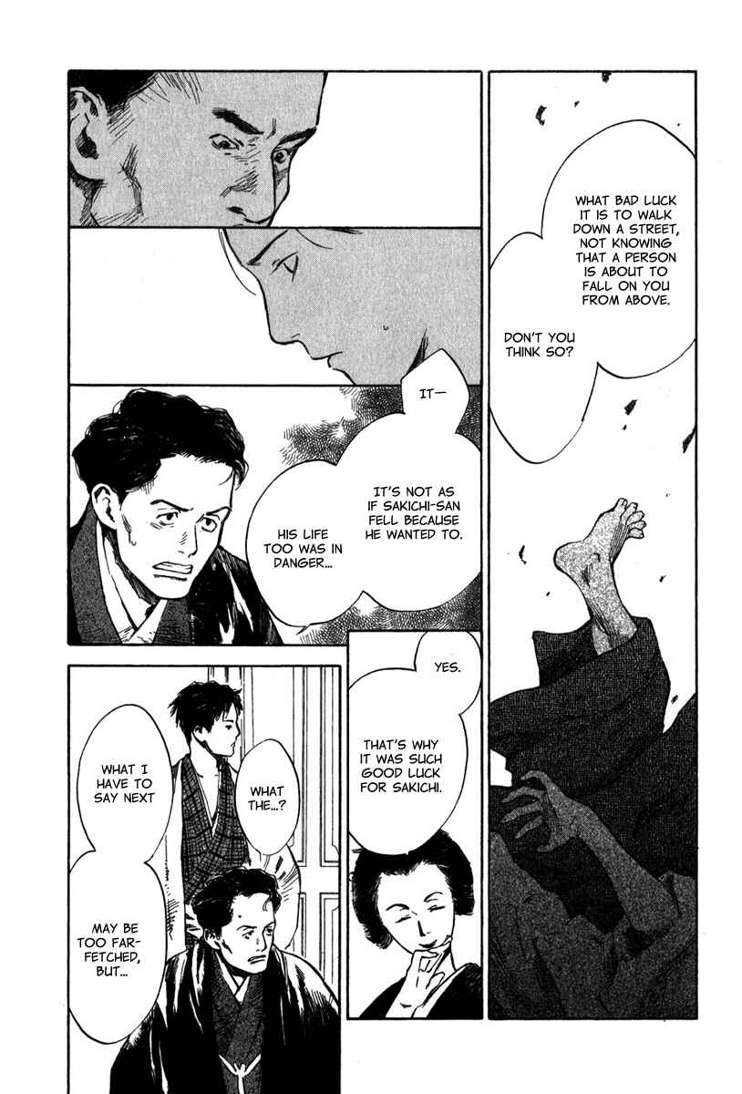 Page 24 Chapter 3.1 Strange Tales of Tokyo