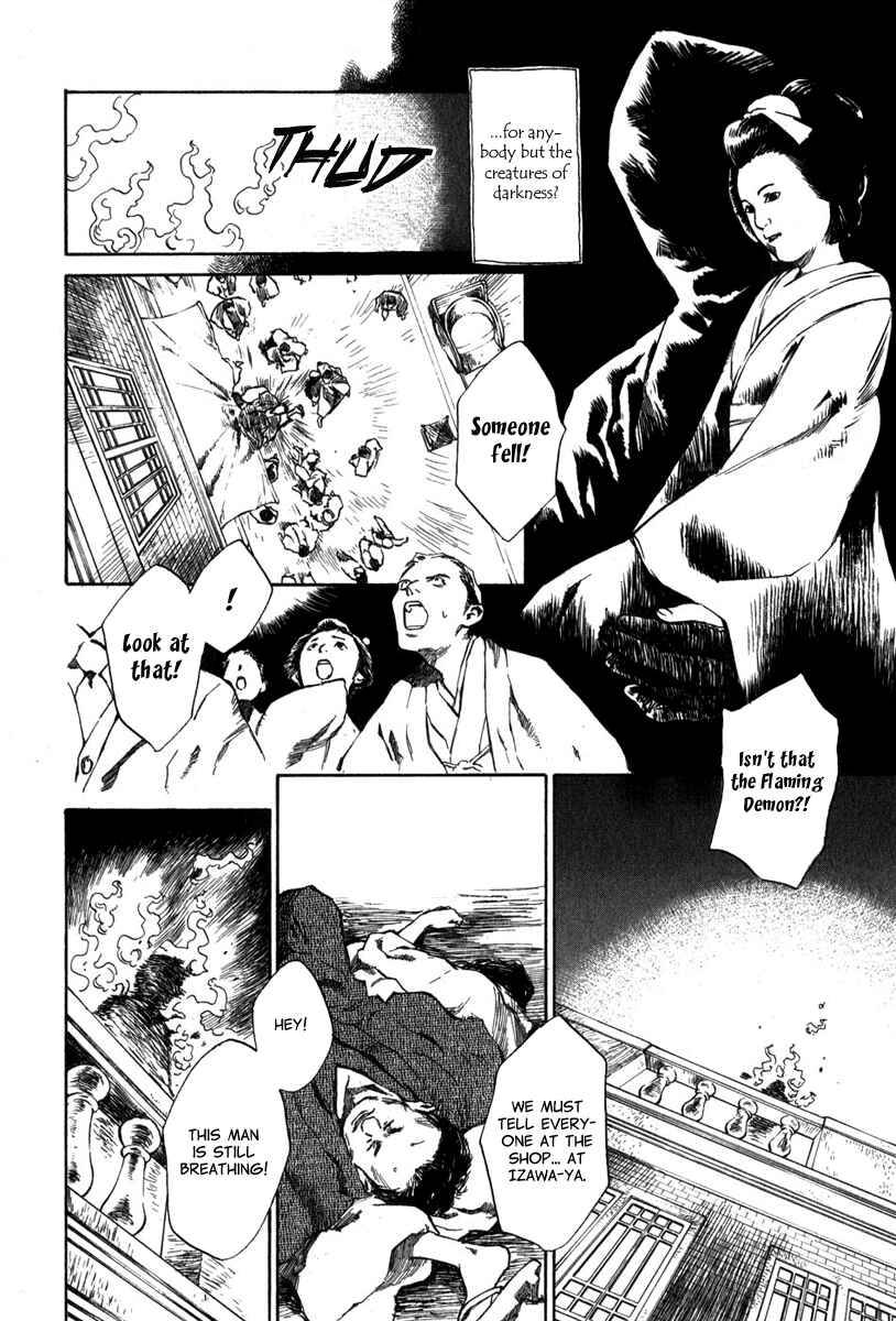 Page 4 Chapter 3.1 Strange Tales of Tokyo