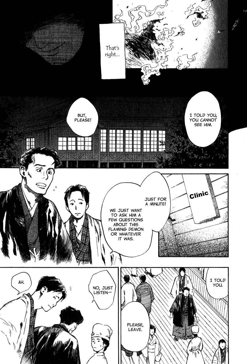 Page 5 Chapter 3.1 Strange Tales of Tokyo