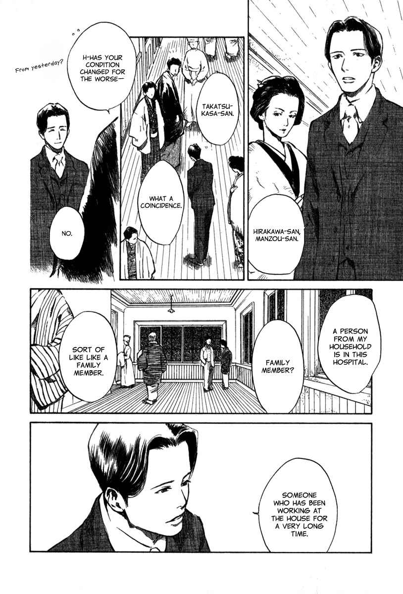 Page 6 Chapter 3.1 Strange Tales of Tokyo