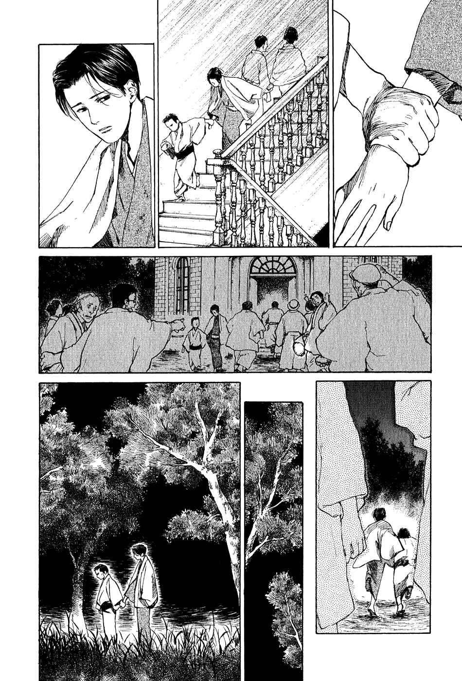 Page 10 Chapter 6 Strange Tales of Tokyo