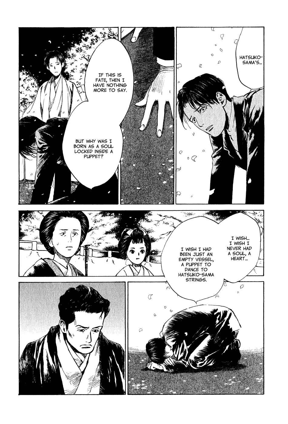 Page 19 Chapter 6 Strange Tales of Tokyo