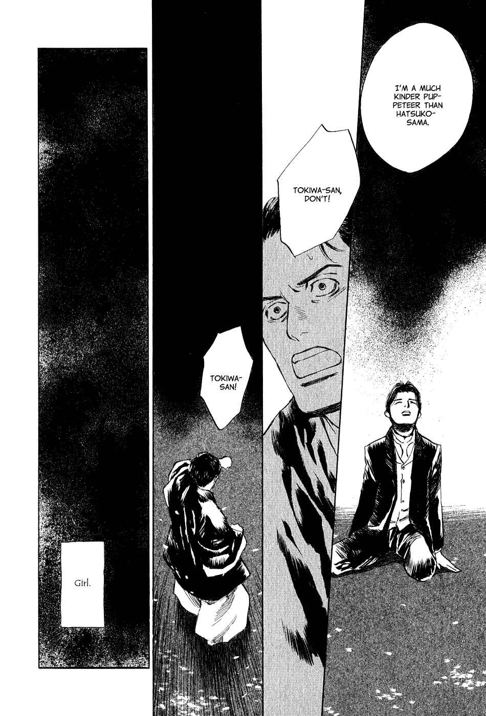Page 30 Chapter 6 Strange Tales of Tokyo