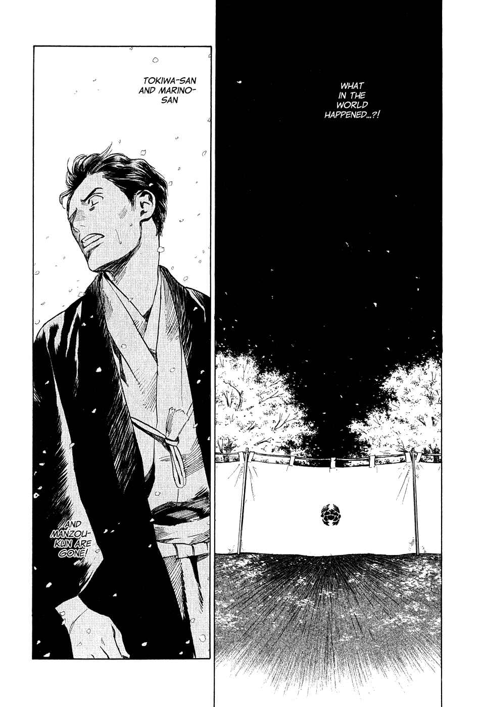 Page 37 Chapter 6 Strange Tales of Tokyo