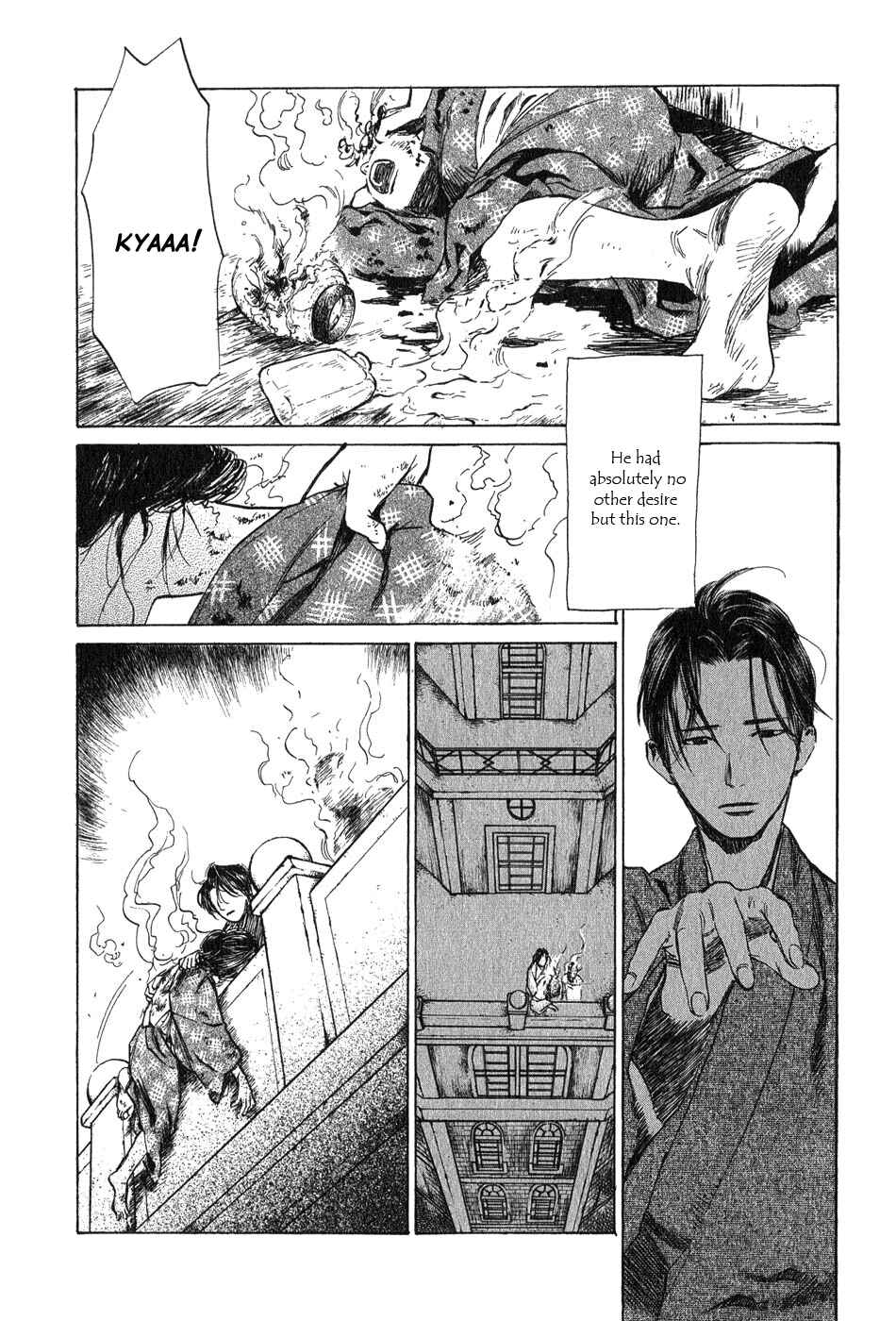 Page 8 Chapter 6 Strange Tales of Tokyo