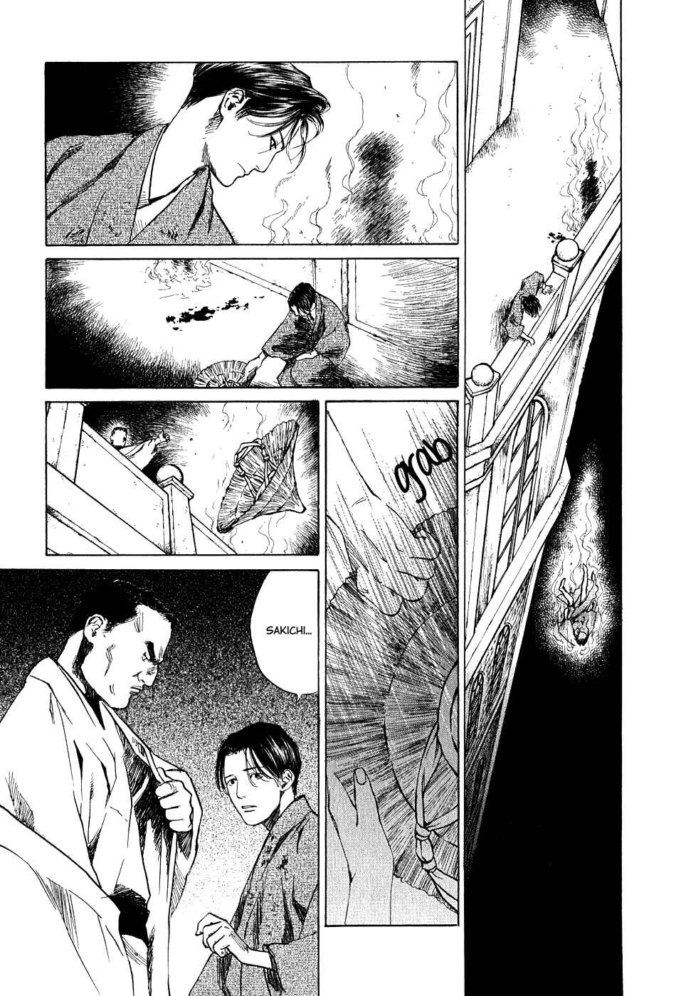 Page 9 Chapter 6 Strange Tales of Tokyo