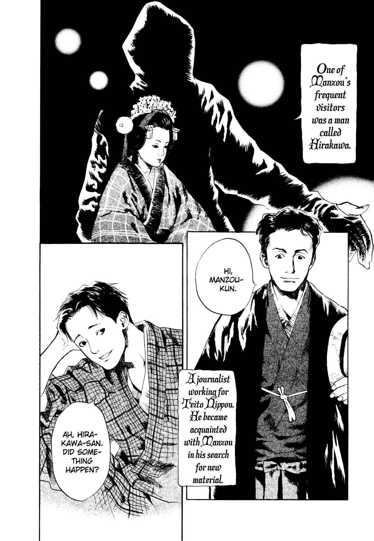 Page 12 Chapter 1.1 Strange Tales of Tokyo
